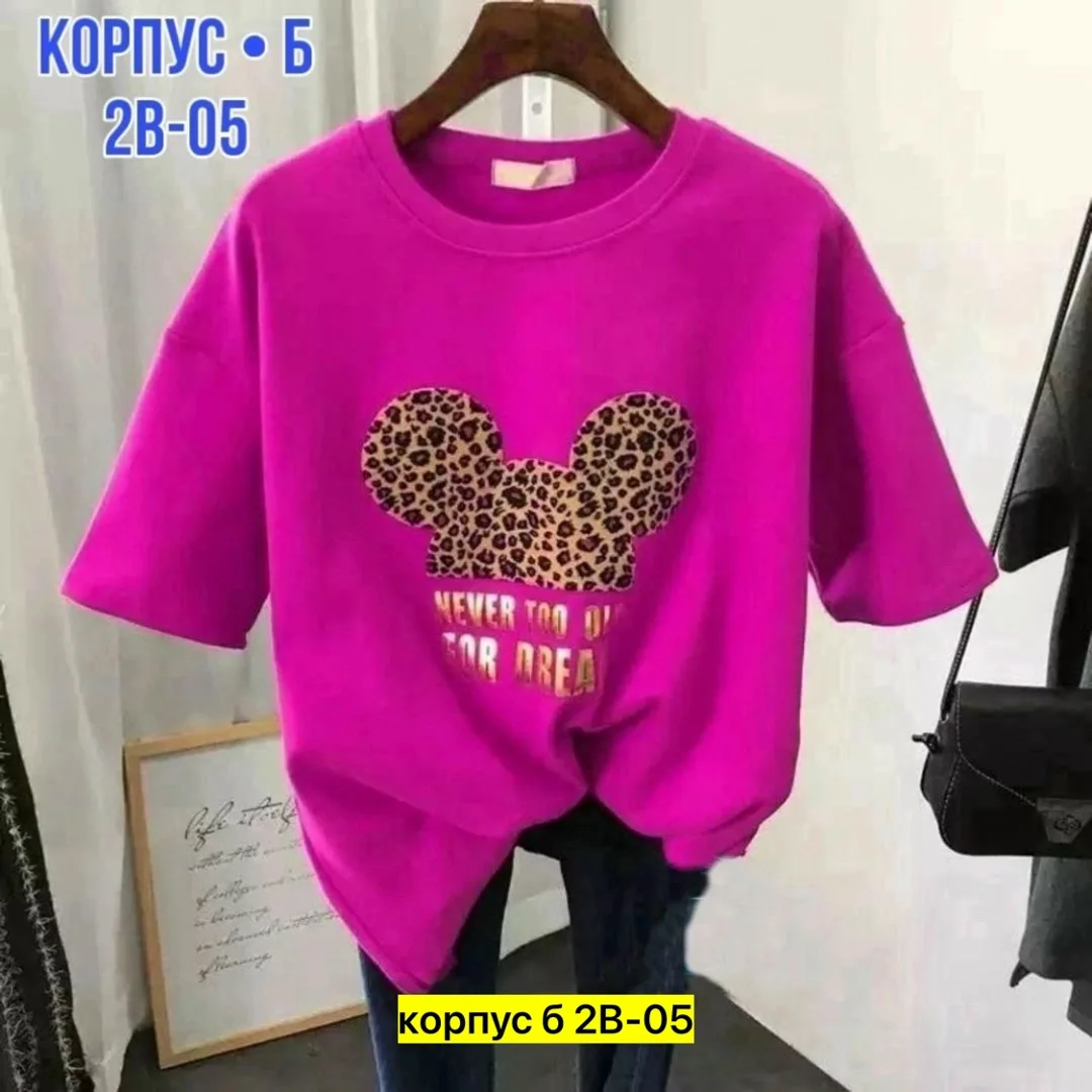 Футболка хлопок — фото 3
