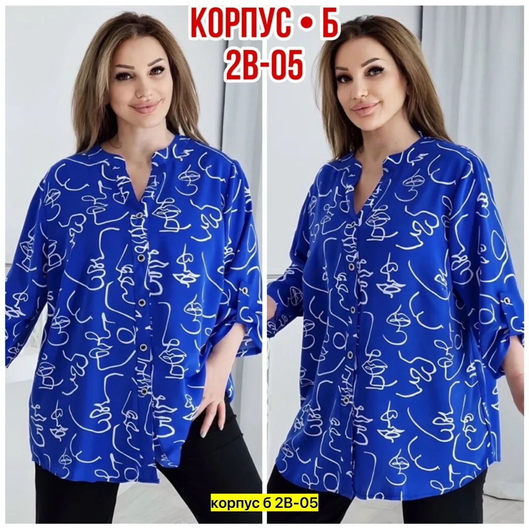 Летняя блузка из качественного материала — фото 3