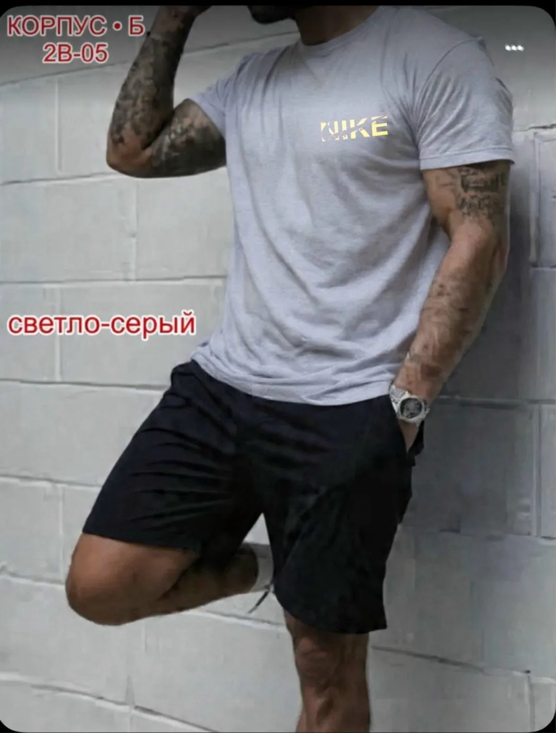 Костюм для мужчин из натурального хлопка — фото 1