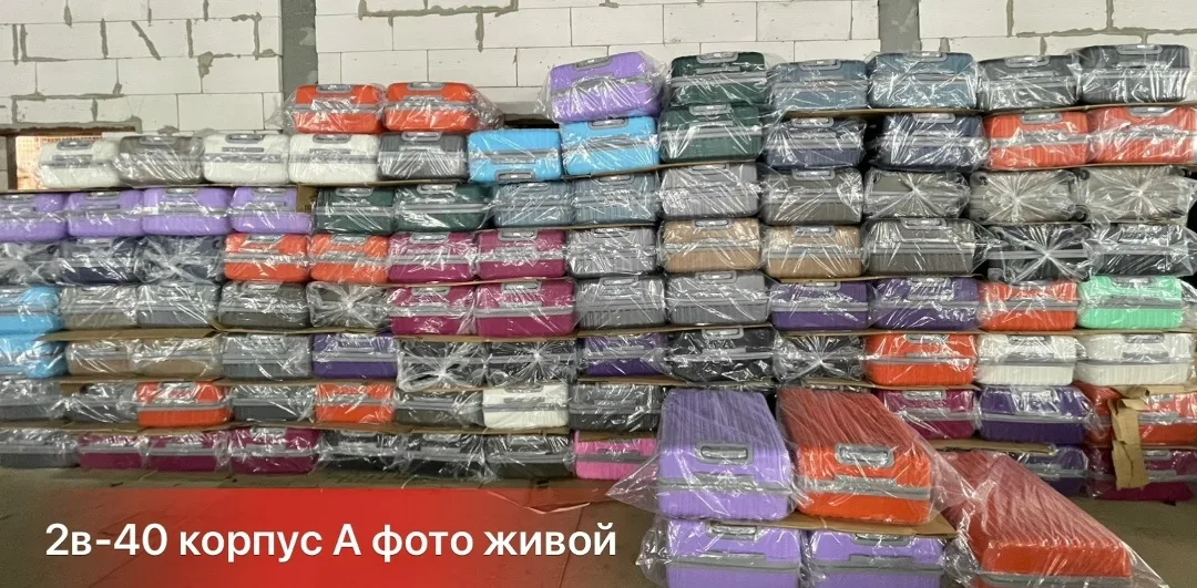Рюкзак По поводу заказа обращайтесь — фото 10