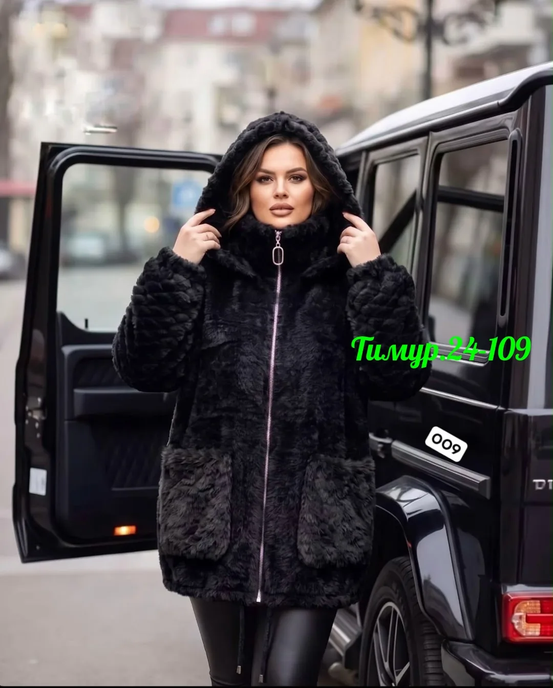 Кардиган с капюшоном из натурального альпака — фото 1