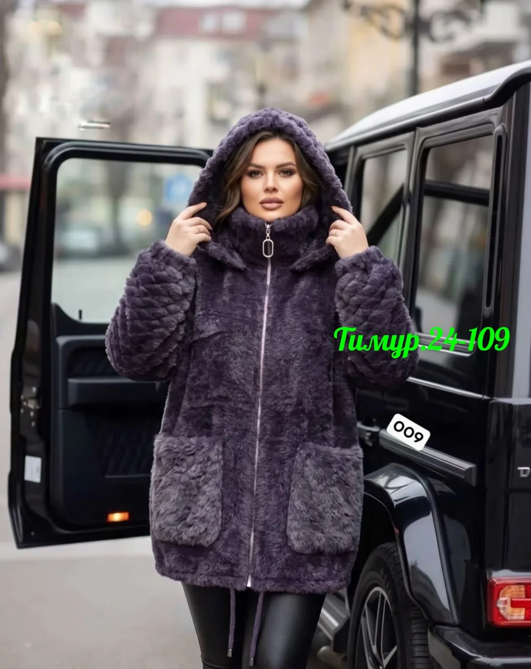 Кардиган с капюшоном из натурального альпака — фото 2