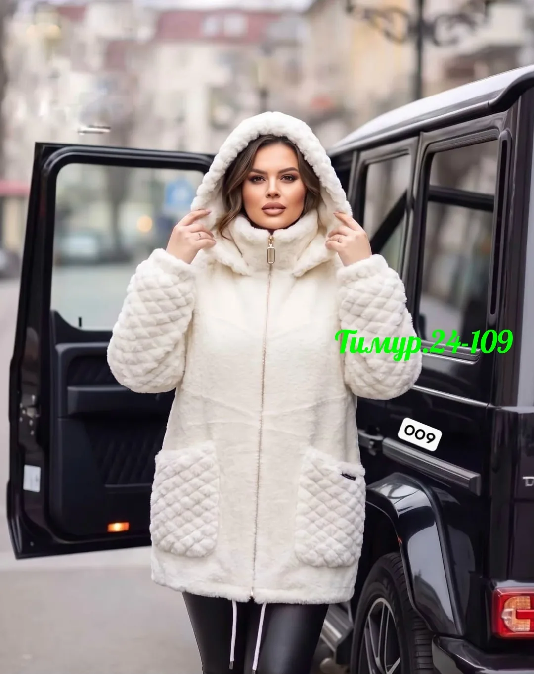Кардиган с капюшоном из натурального альпака — фото 3