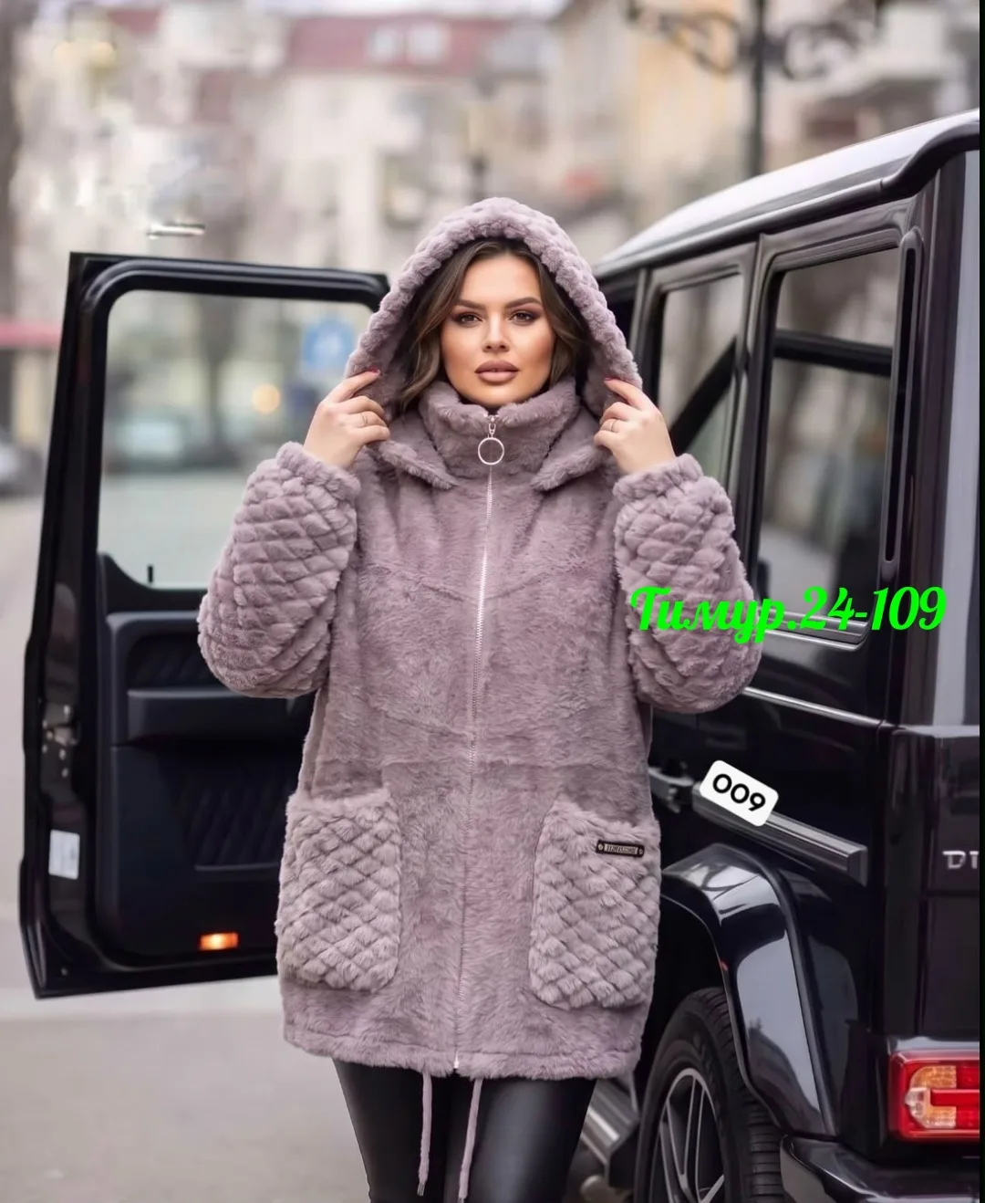 Кардиган с капюшоном из натурального альпака — фото 5