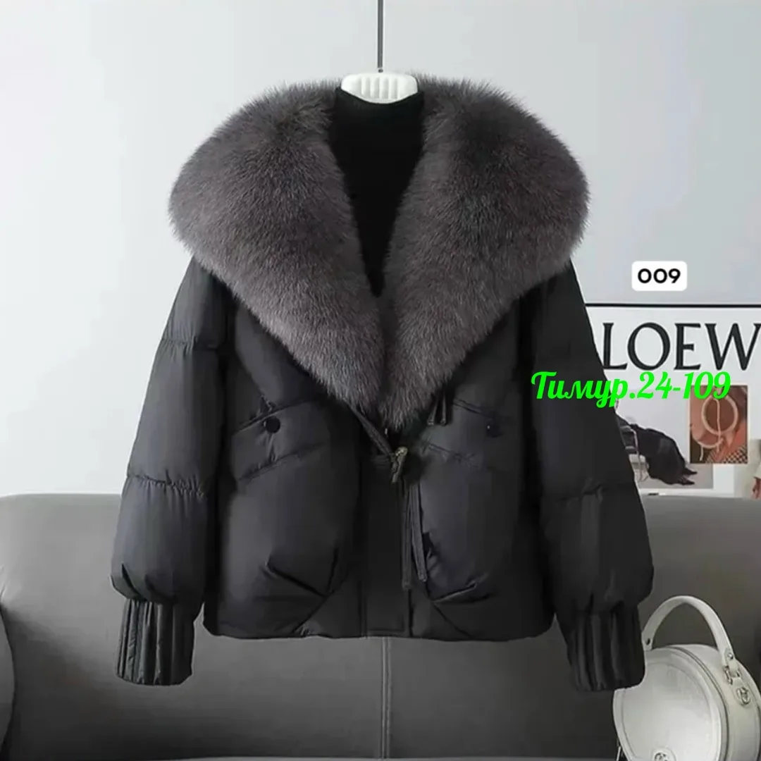 Демисезонные куртки, трендовая модель - красивый и стильный образ к весенним денькам — фото 1