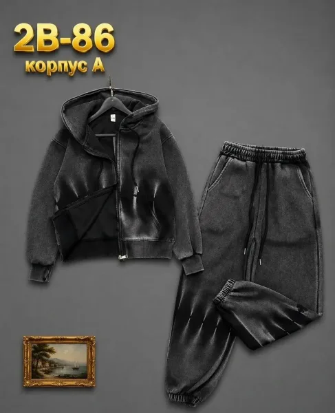 Новый костюм — фото 3