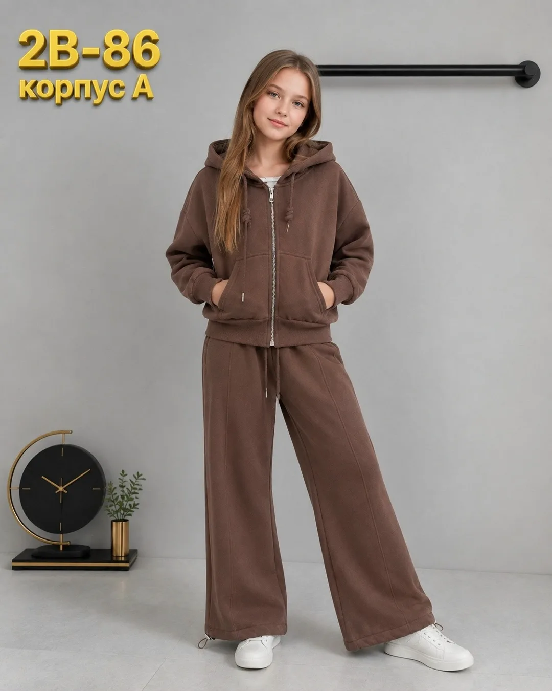 Новый костюм начесом — фото 1
