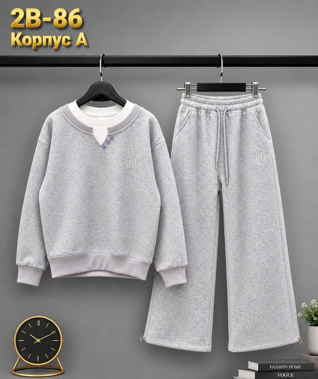 Новый костюм начесом — фото 2