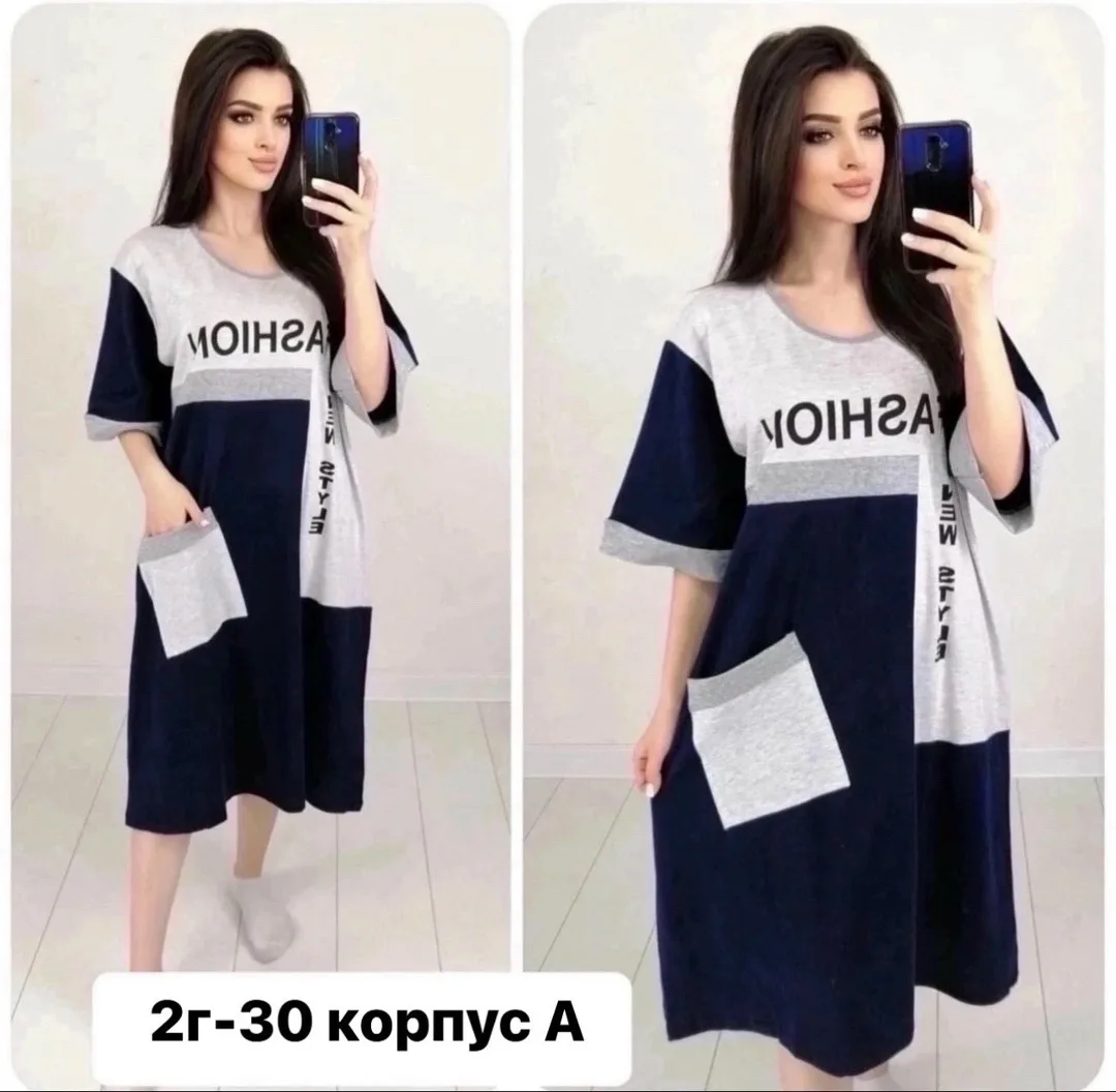 Туника хороший, хлопок — фото 2