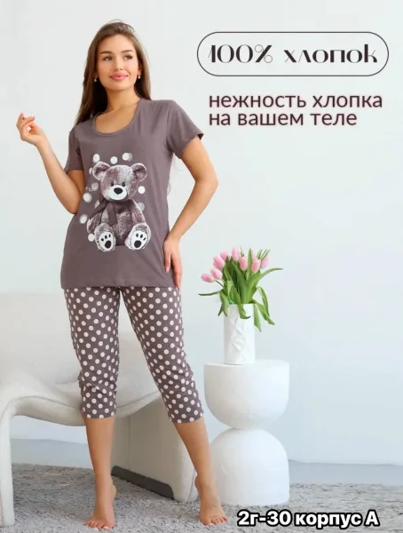 Пижама бриджа хлопок — фото 7