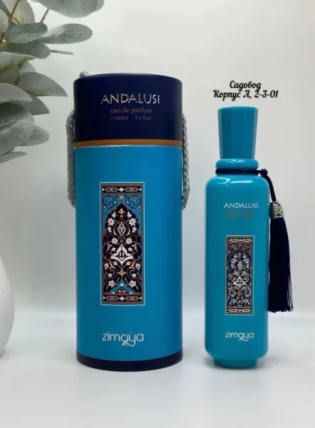 Аромат Zimaya Andalusi Blue — фото 1