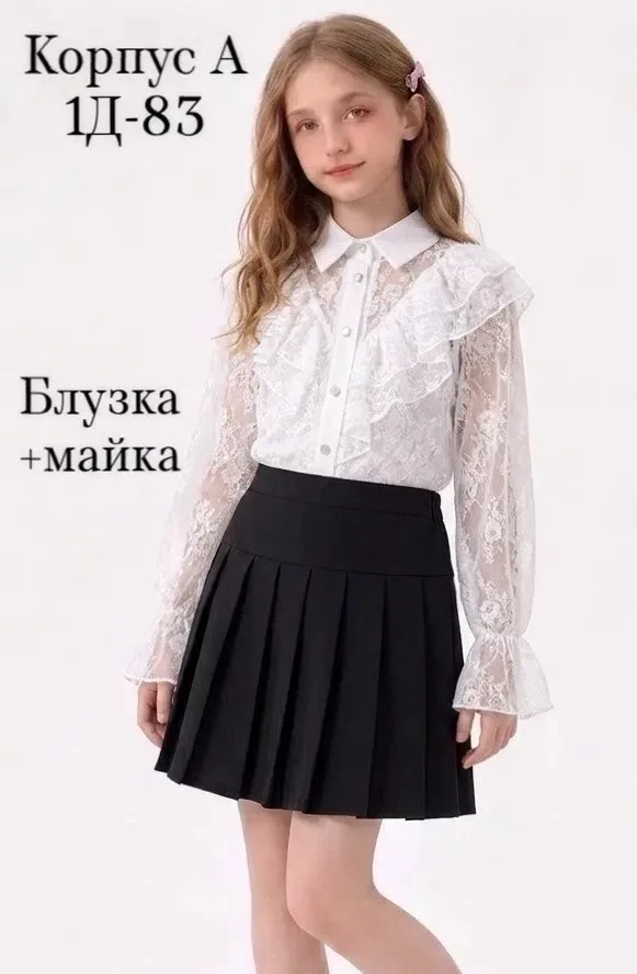Платье-двойка школьное оверсайз для девочек — фото 3