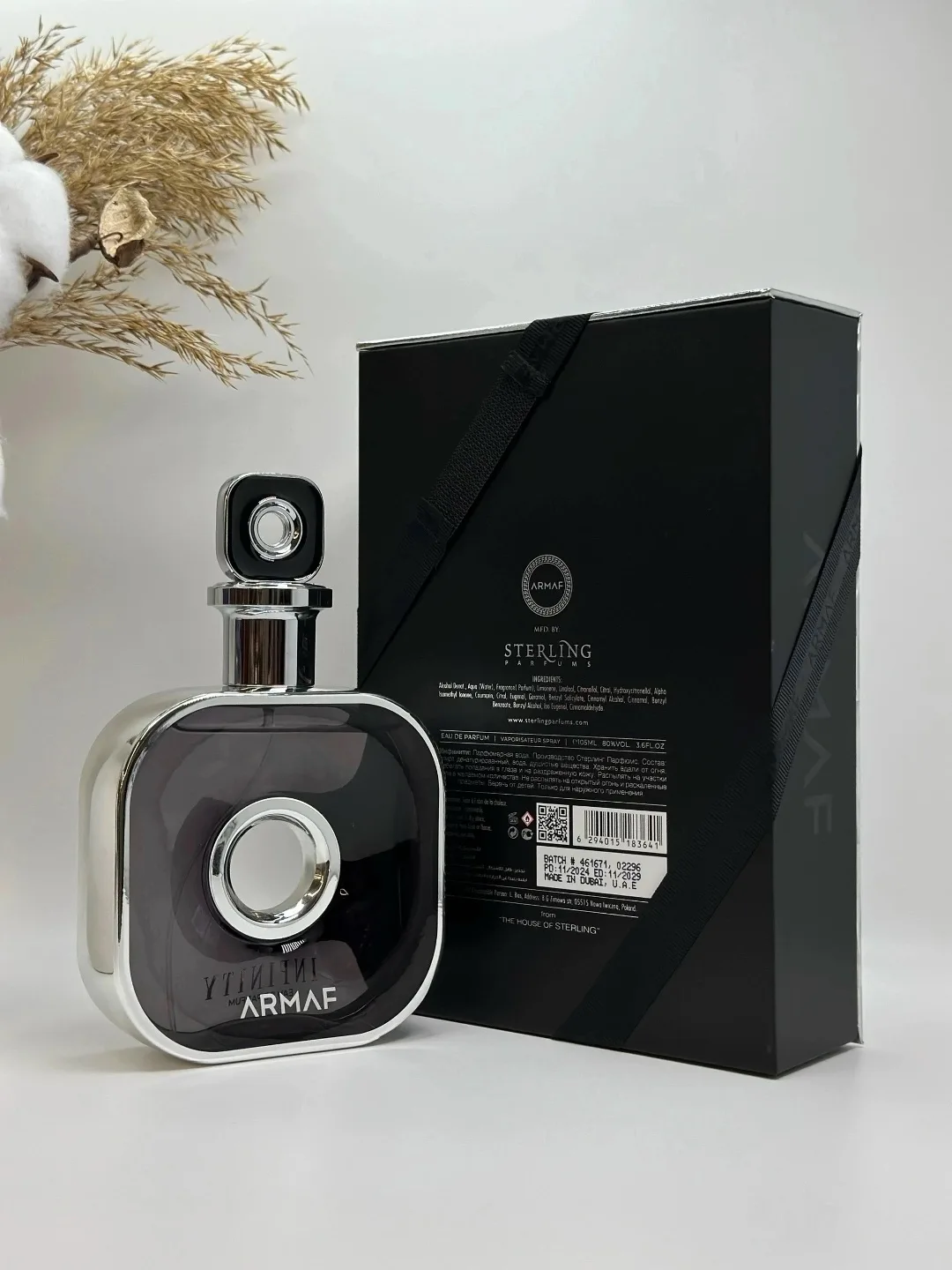 Аромат ARMAF Infinity Eau de Parfum for — фото 4