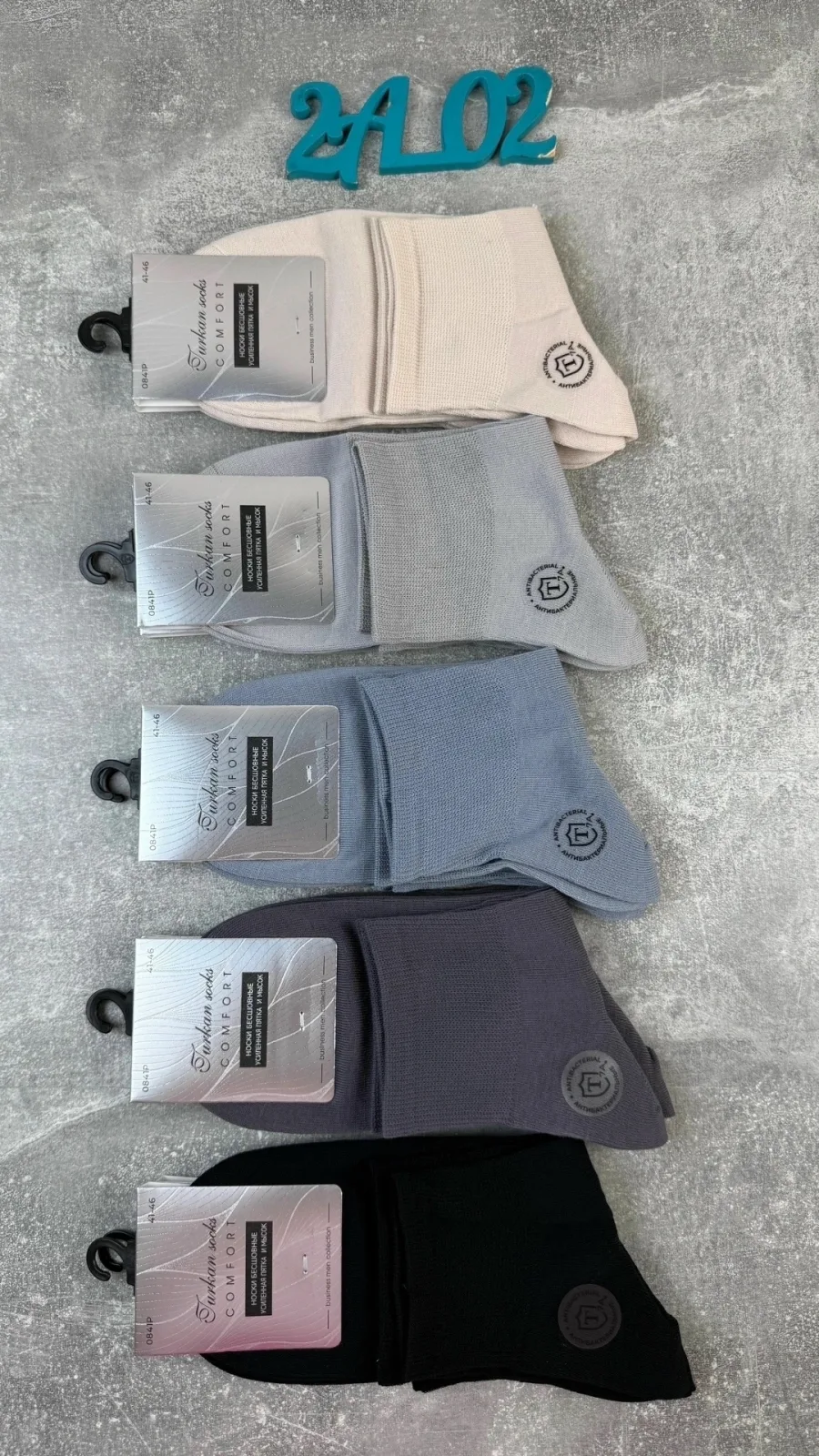 Бесшовные Мужские носки — фото 5