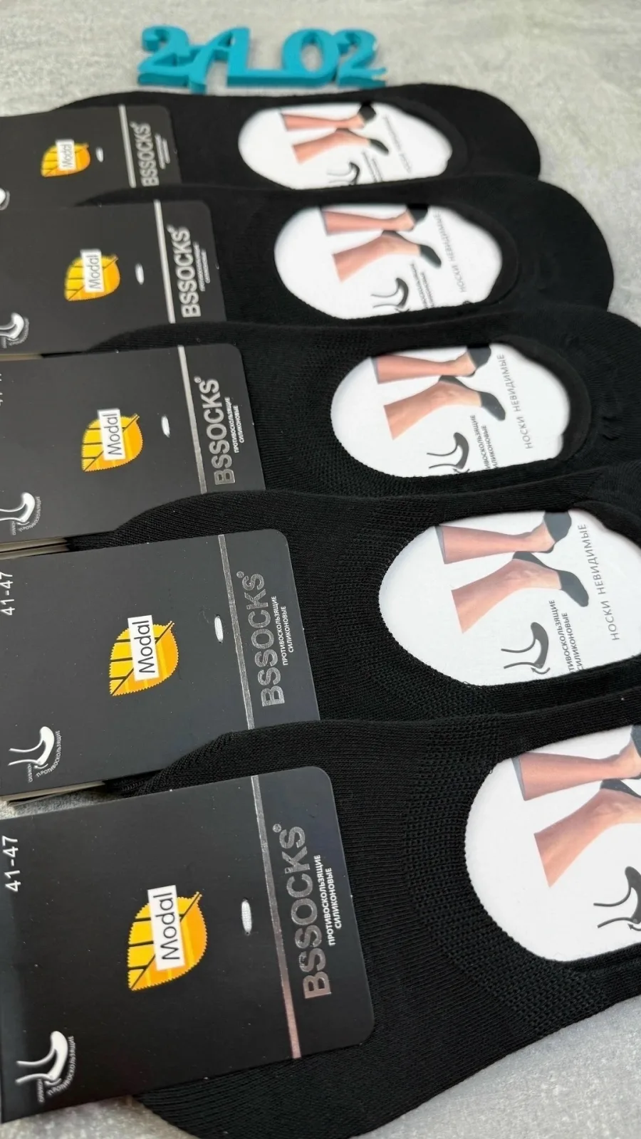 Носки-следки мужские из модала и хлопка — фото 5