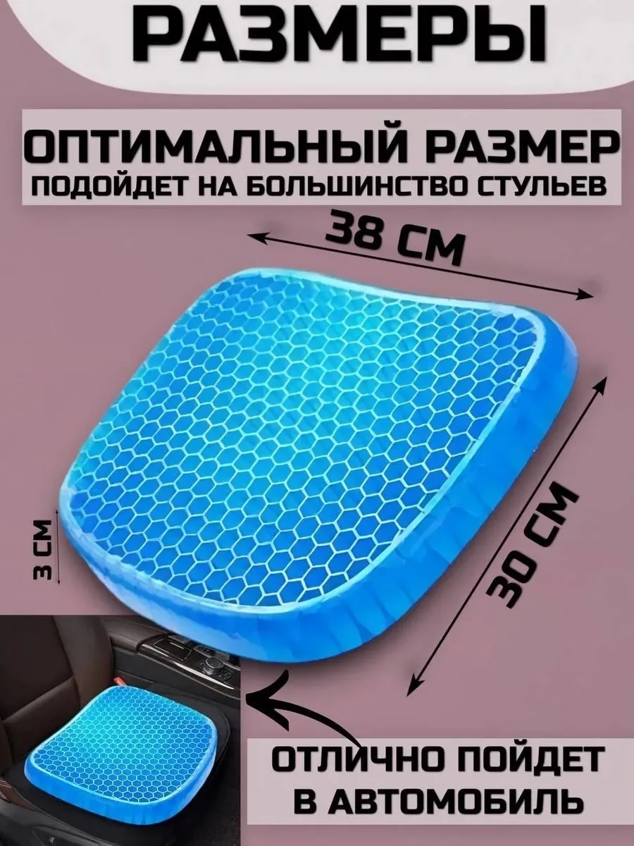 Подушка, силикон — фото 2