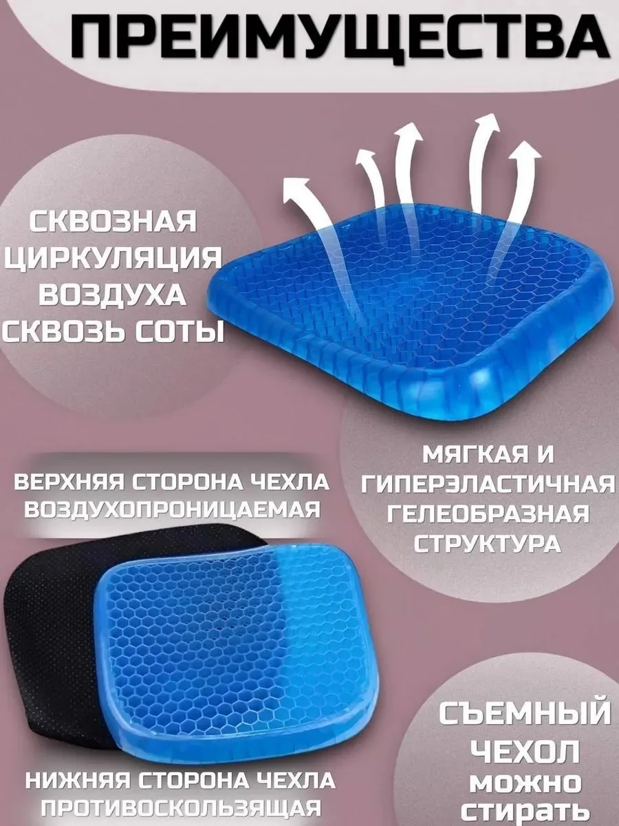 Подушка, силикон — фото 3