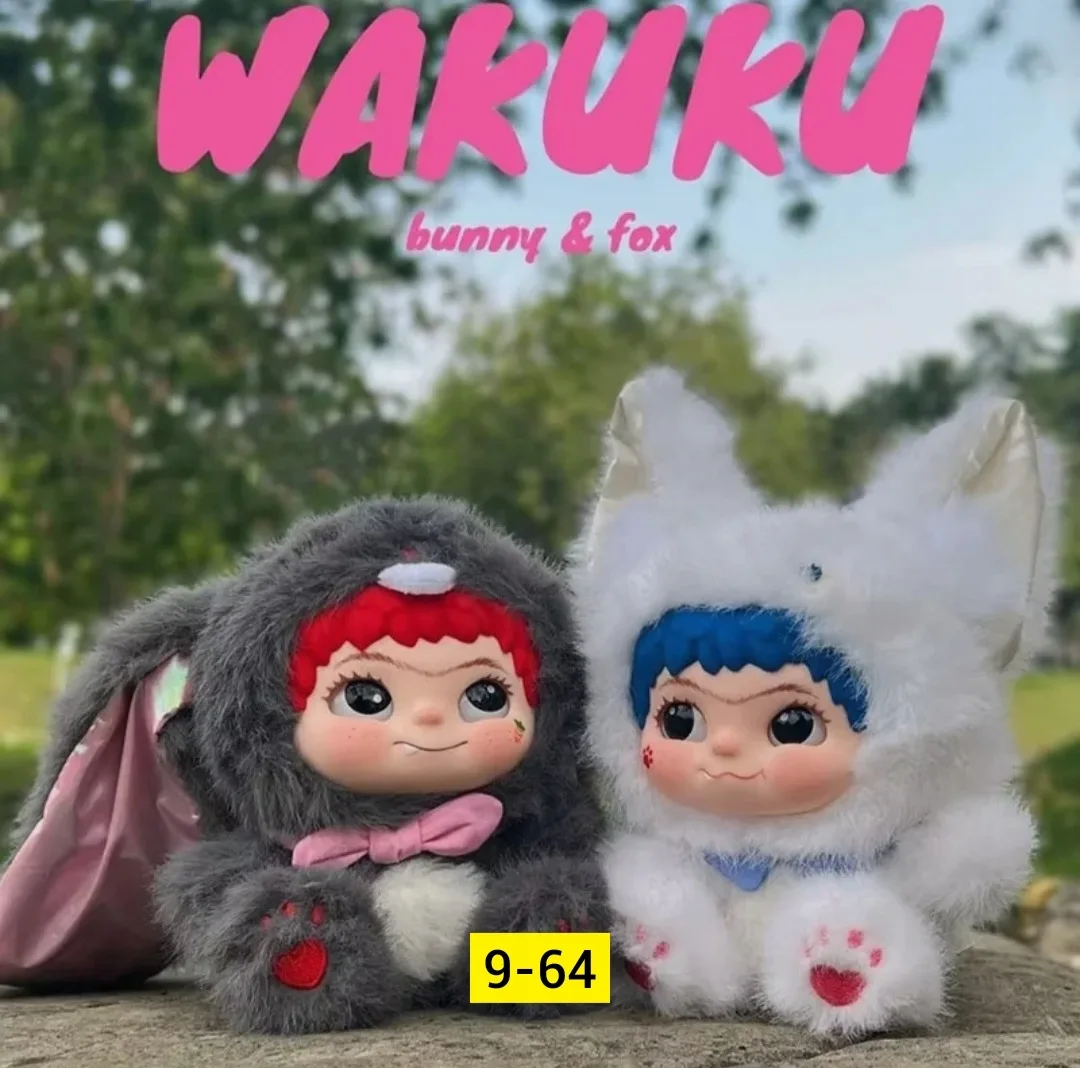 Мягкая игрушка из шерсти в виде брелока-сюрприза — фото 5