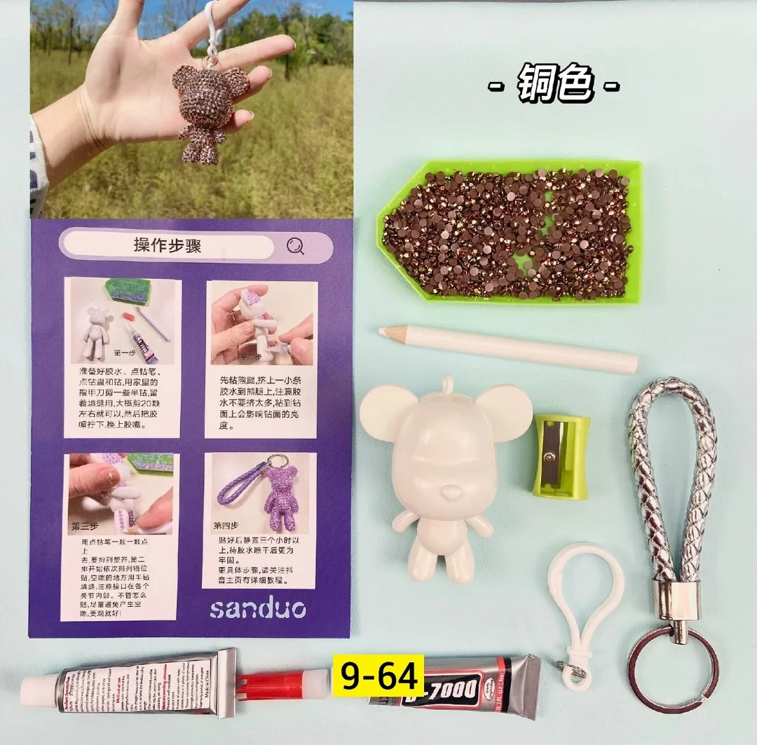 5D DIY Алмазный медведь, набор плюшевых мишек, креативный брелок, подарок ручной работы из хрусталя со стразами, украшен — фото 3