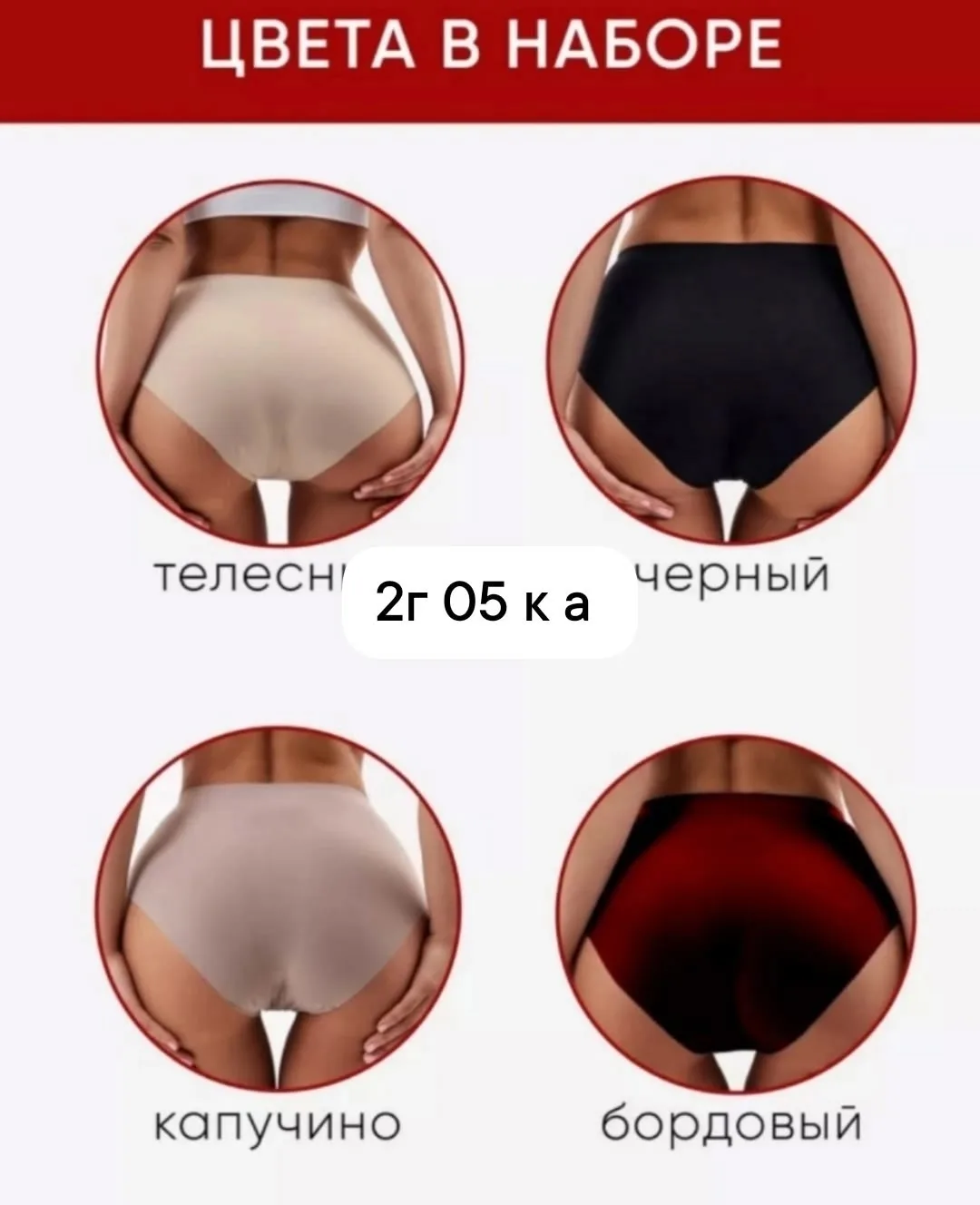 Леггинсы Без шовный качество очень хорошее — фото 1