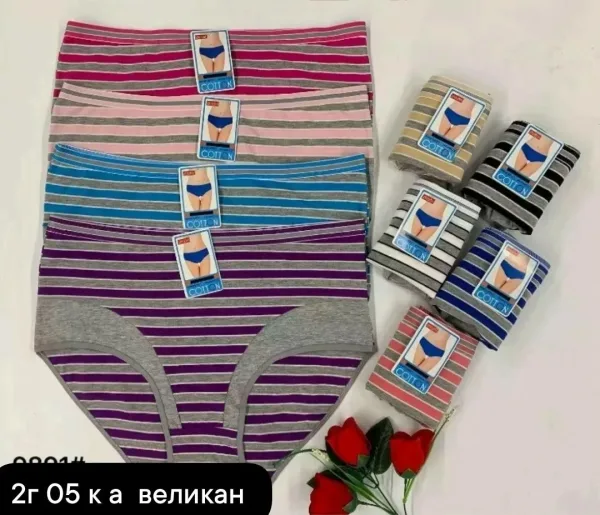 Женские Трусы — фото 2
