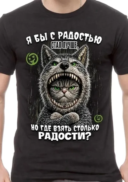 Футболки хлопок — фото 1