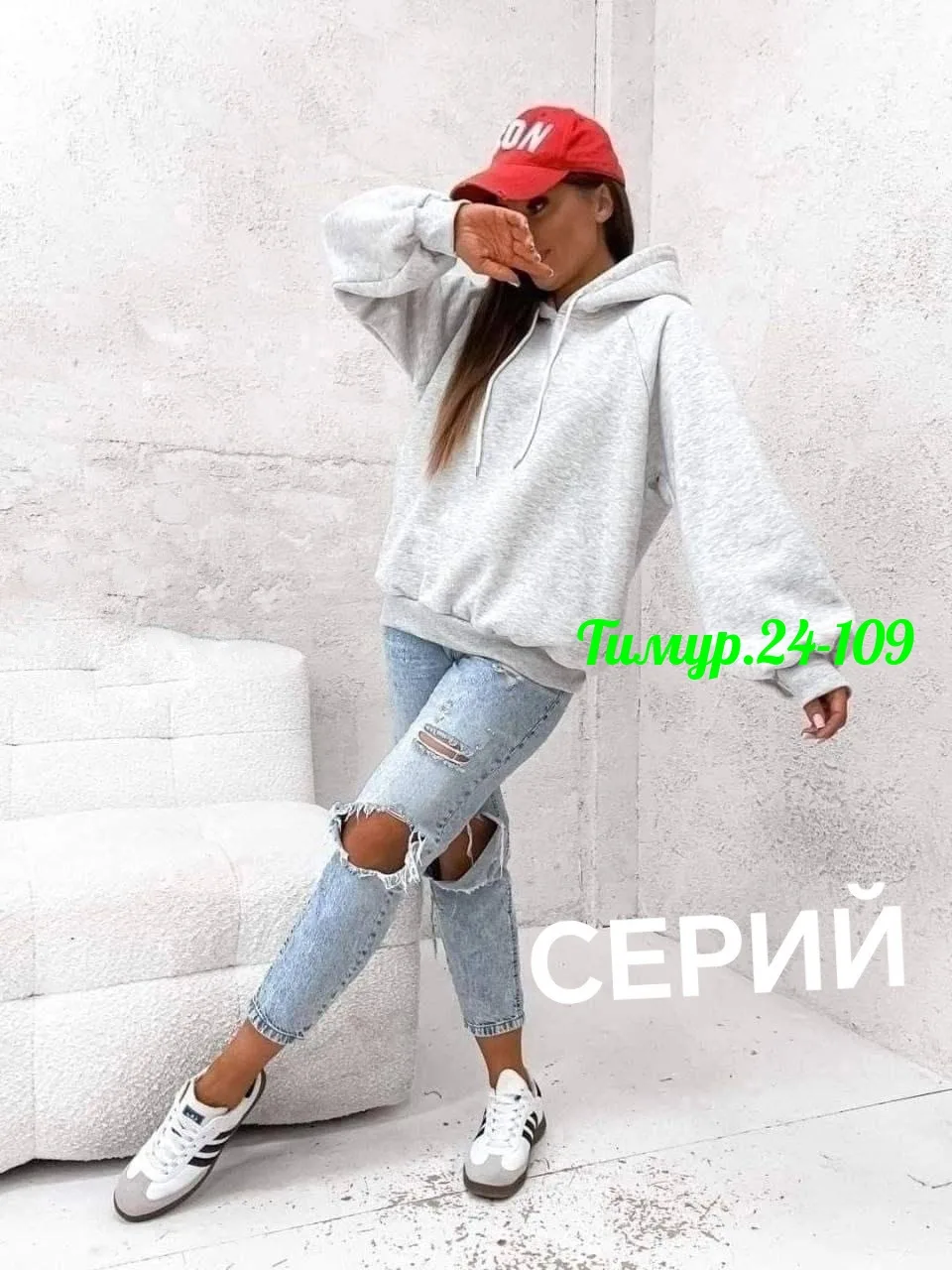 Женские Худи Oversize — фото 1