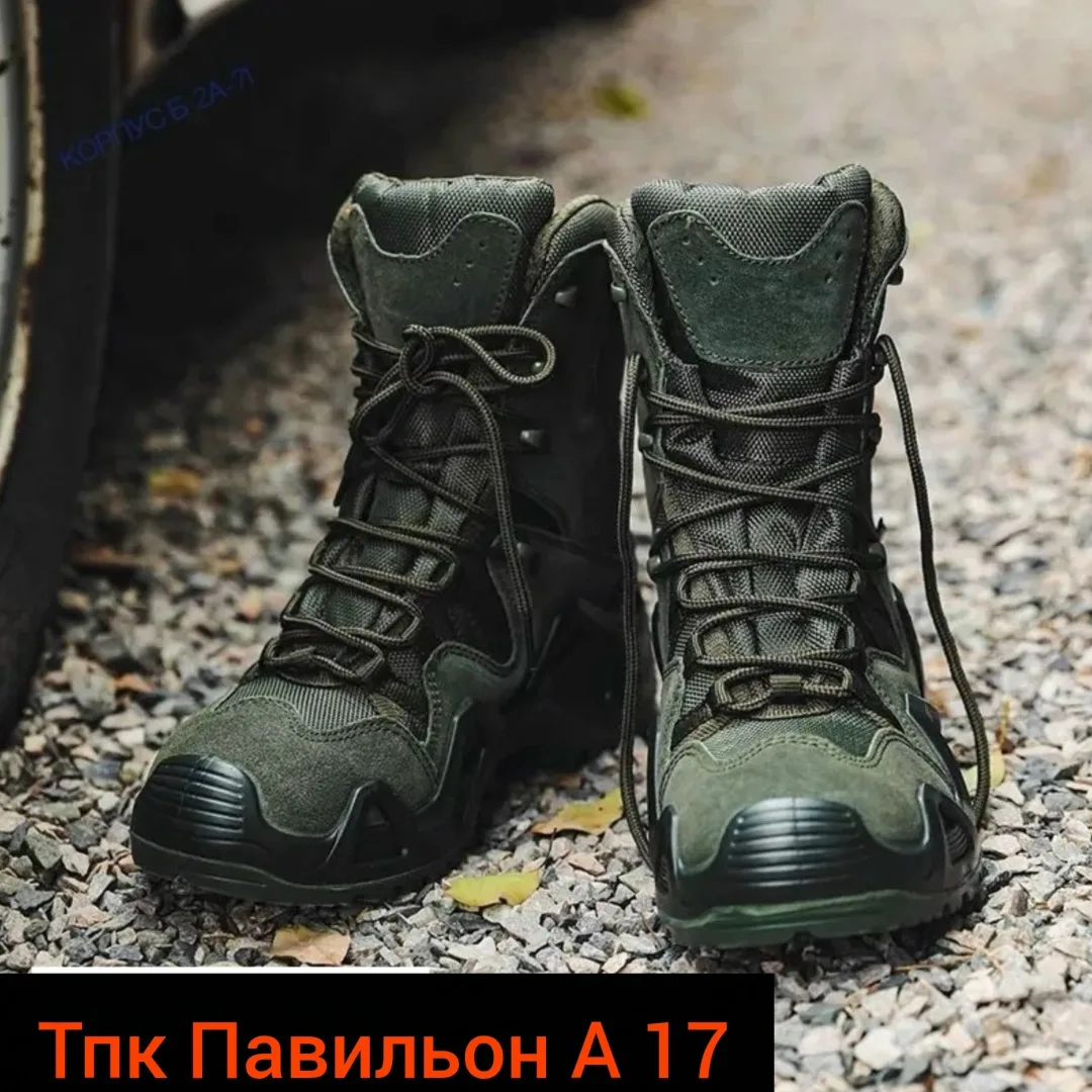 Легкие и удобные ботинки с мембраной GORE-TEX и подошвой LOWA — фото 2