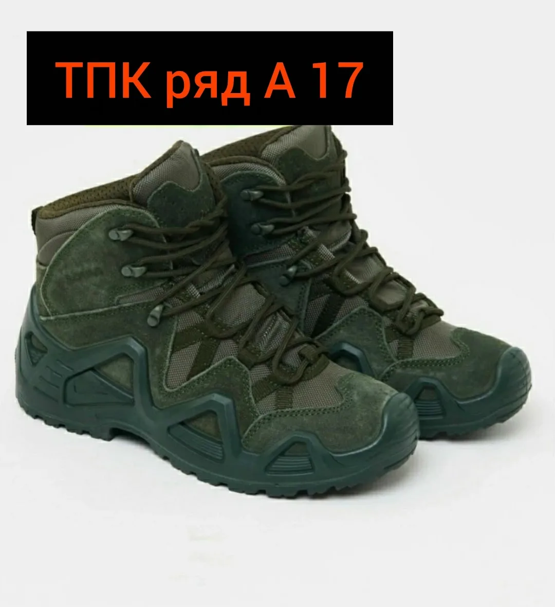 Легкие и удобные ботинки с мембраной GORE-TEX и подошвой LOWA Чёрный — фото 3