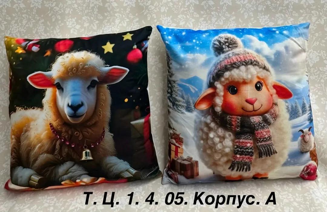 Новогодний велюровый наволочки 50×50 — фото 8