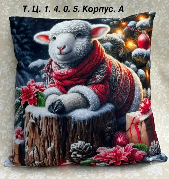 Новогодний велюровый наволочки 50×50 — фото 3