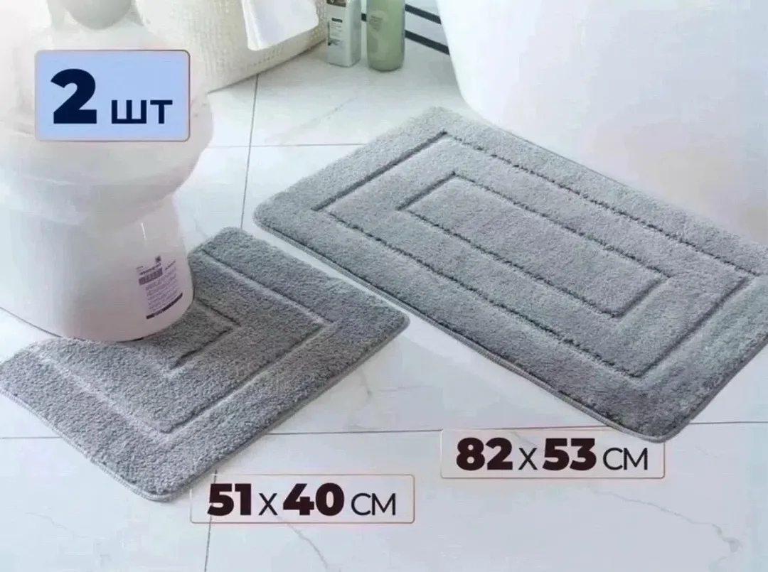 Набор из двух ковриков: для ванной (50×) и для туалета (40×) — фото 3