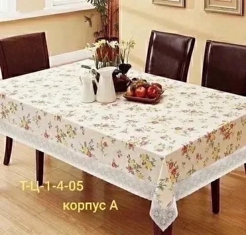 Скатерти Делюкс — фото 4
