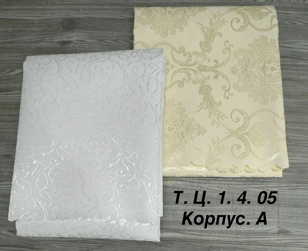 Скатерти ткани — фото 15