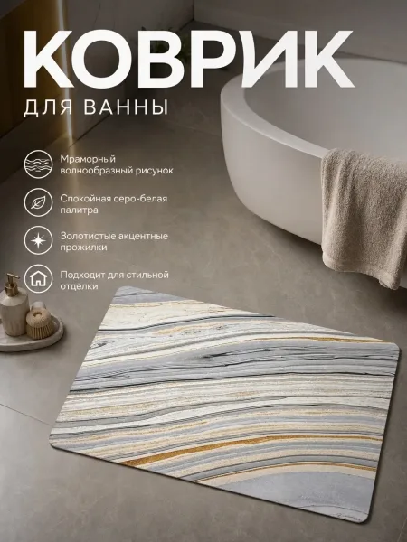 Посуда Без выбора — фото 1