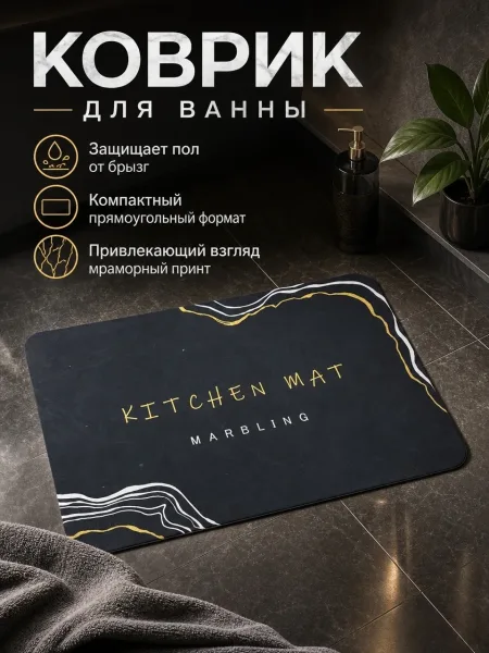 Посуда Без выбора — фото 2