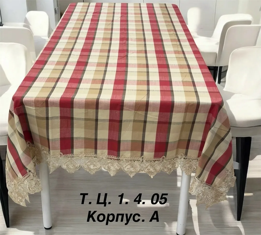 Скатерть лён с вышивкой с кружева качество очень хорошее с добавкой с полеэстер стирается хорошо в подарочной сумке — фото 5