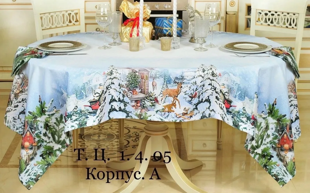 Скатерти клеёнка — фото 3