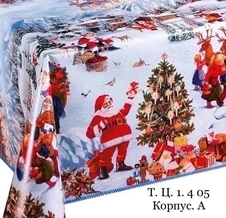 Скатерти клеёнка — фото 7