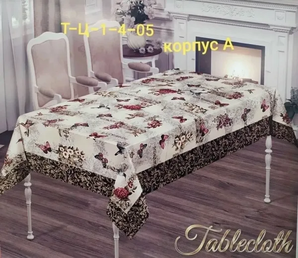 Скатерть гобеленовая очень красивая плотная и шикарная гобеленовая в подарочном чемодан — фото 2