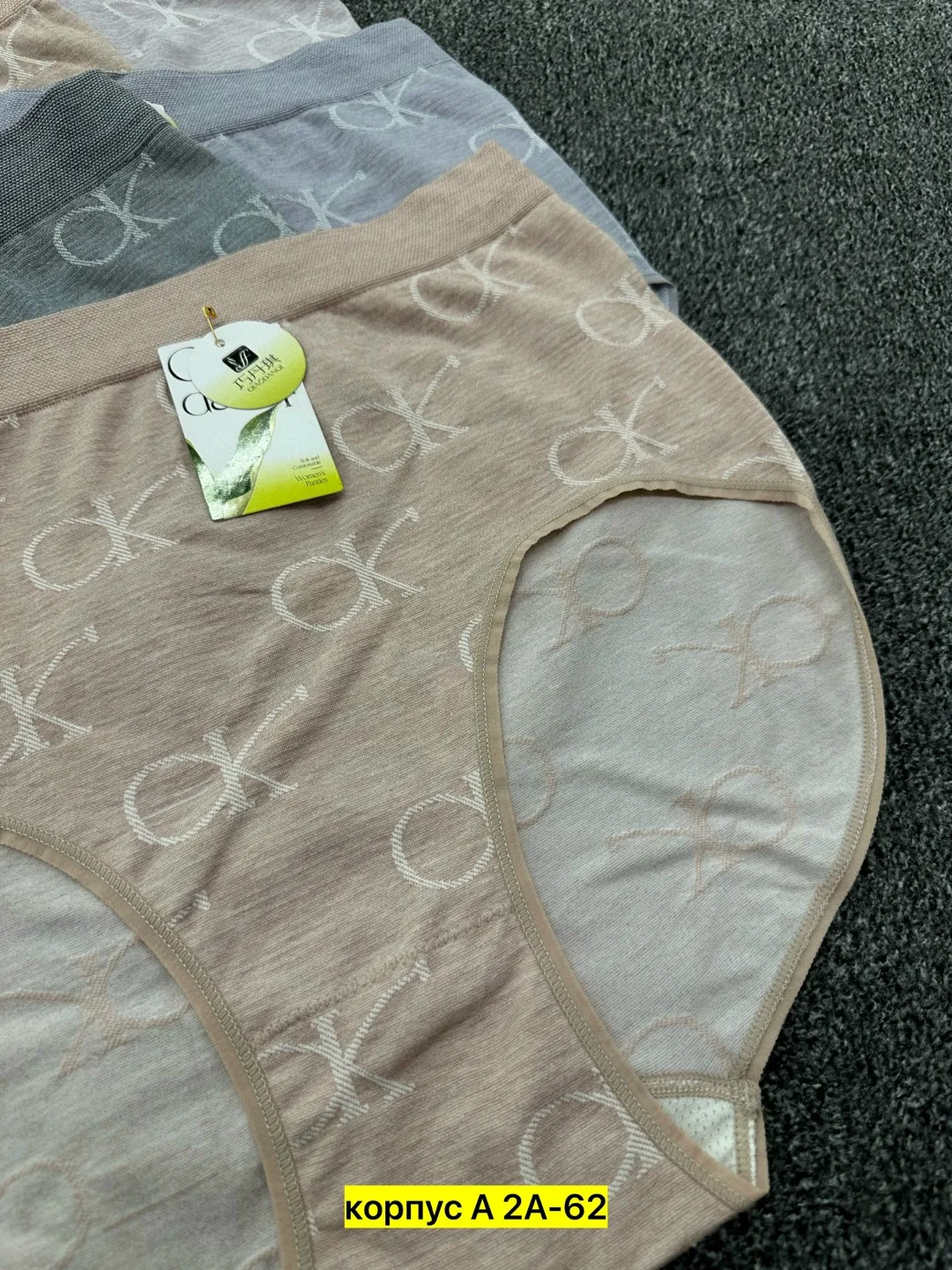 Топ Трусы для женщин, полиэстер — фото 4