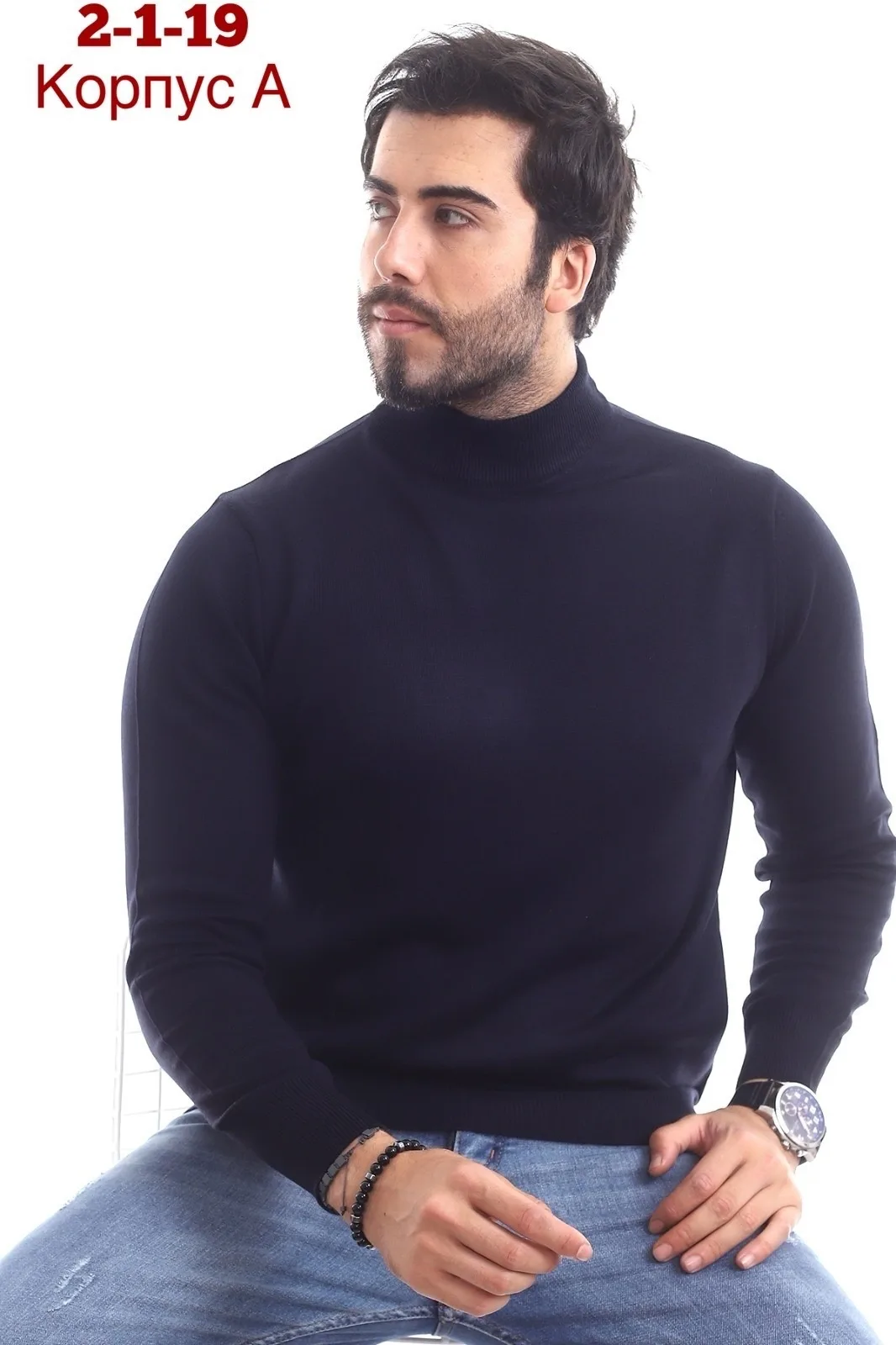 Получила свитера стоит воротник — фото 7