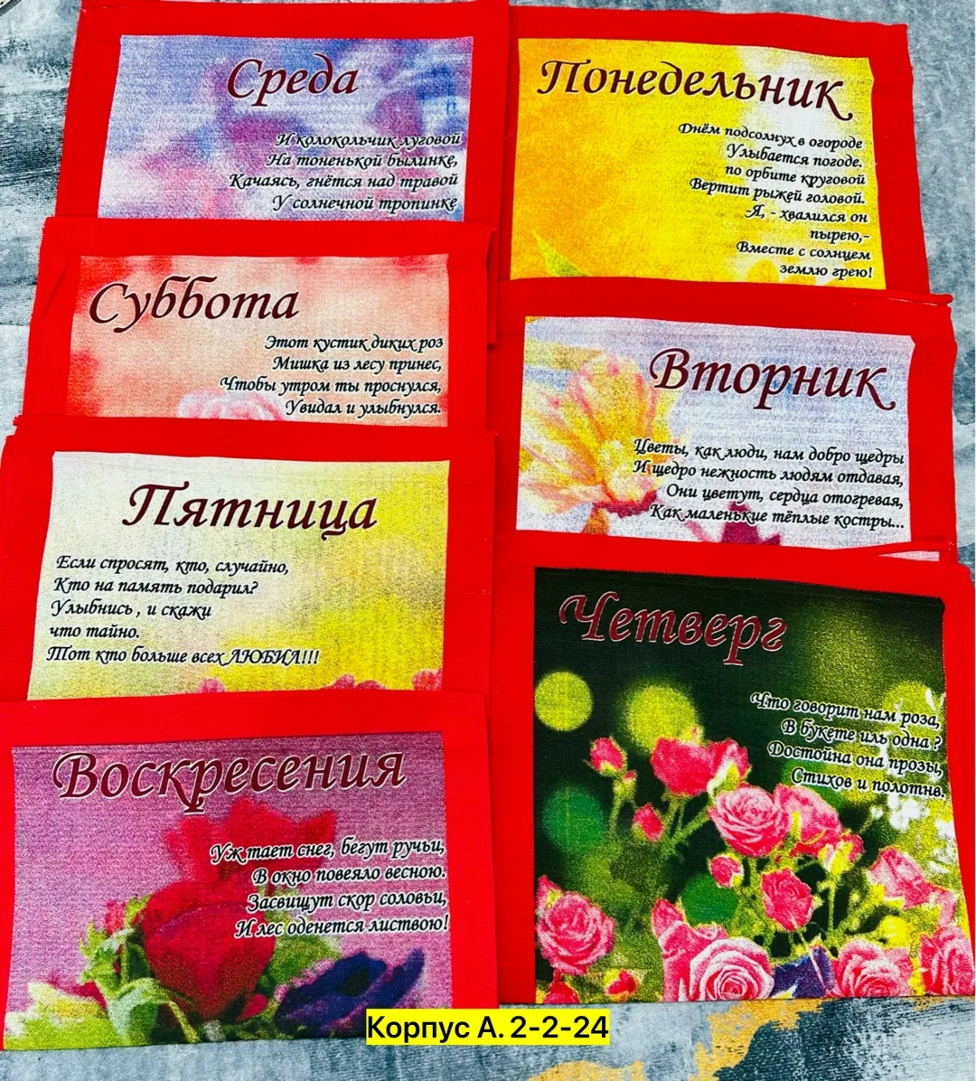 Набор из 8 полотенец из 100 хлопка — фото 2