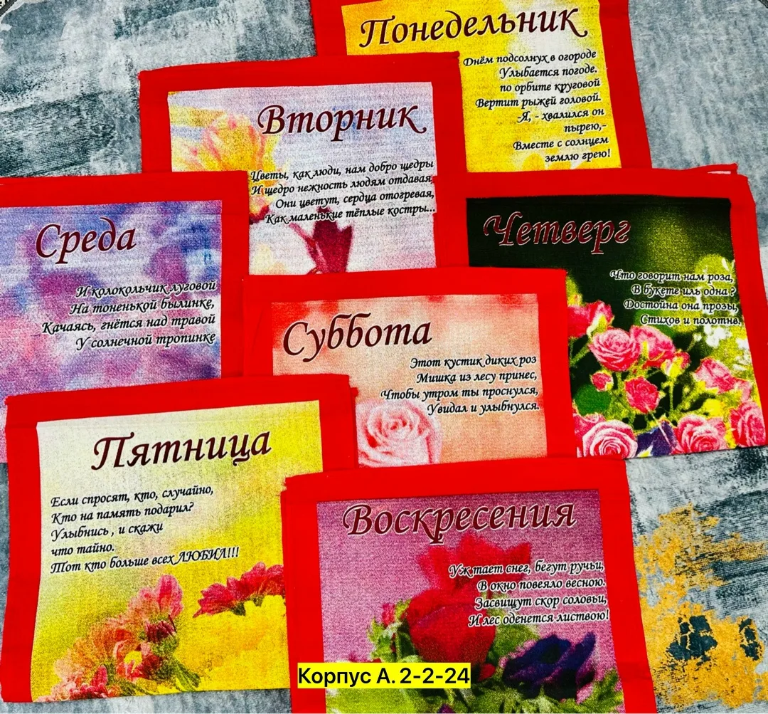 Набор из 8 полотенец из 100 хлопка — фото 3