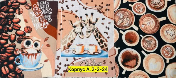 Полотенце кухонное из 100 хлопка — фото 5