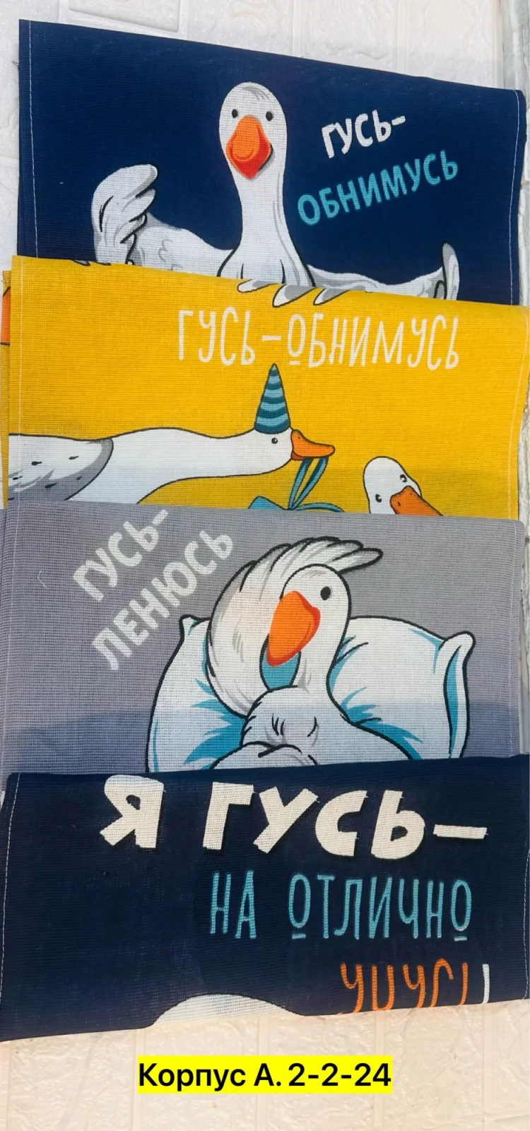Футболка Полотенце, хлопок — фото 4