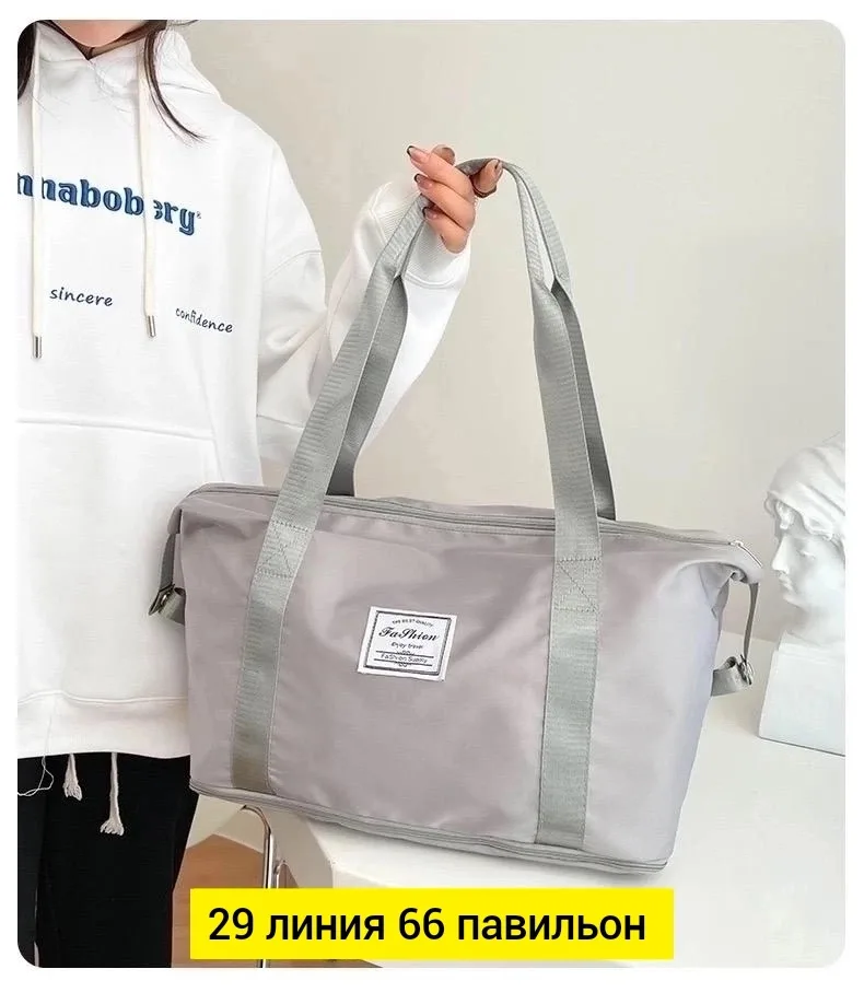 Дорожная сумка — фото 7