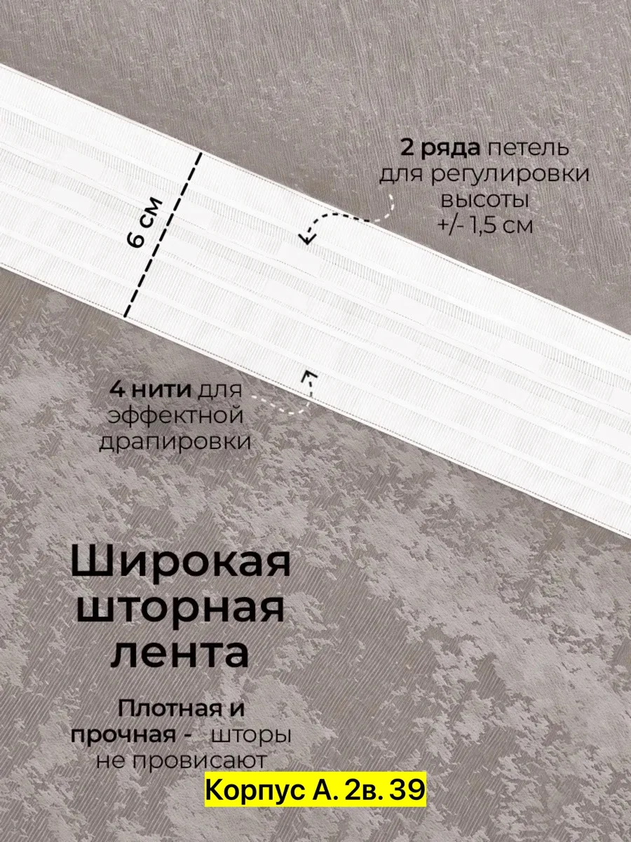 Посуда Штора для кухни для мужчин, ткань, лён — фото 5