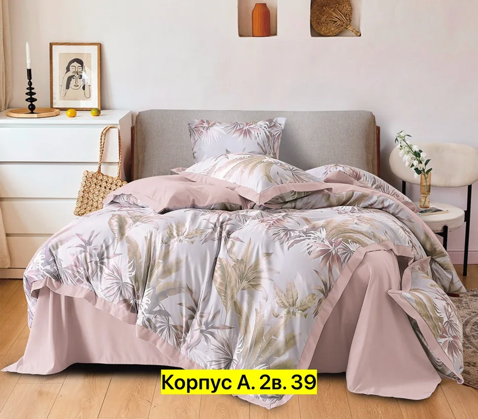 Комплект постельного белья, хлопок Белый — фото 8