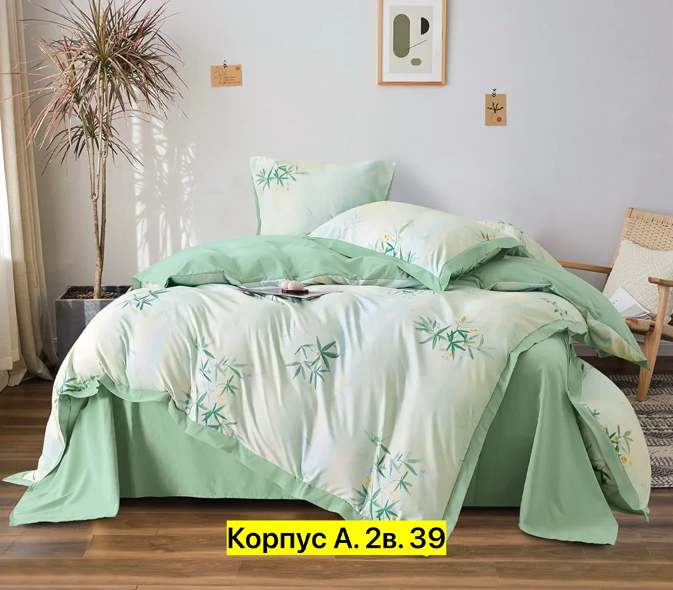 Комплект постельного белья, хлопок Белый — фото 10